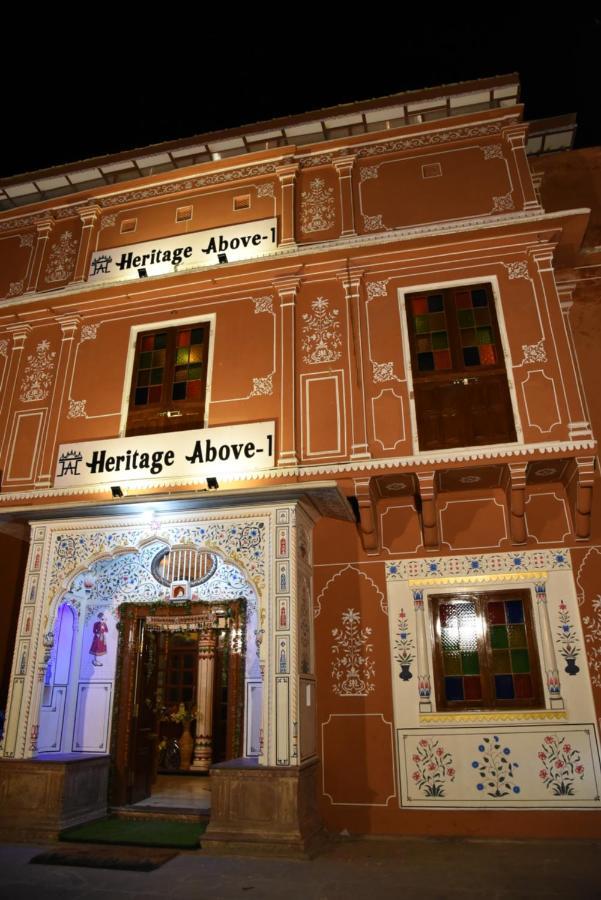 Heritage Above 1 Jaipur Exterior photo